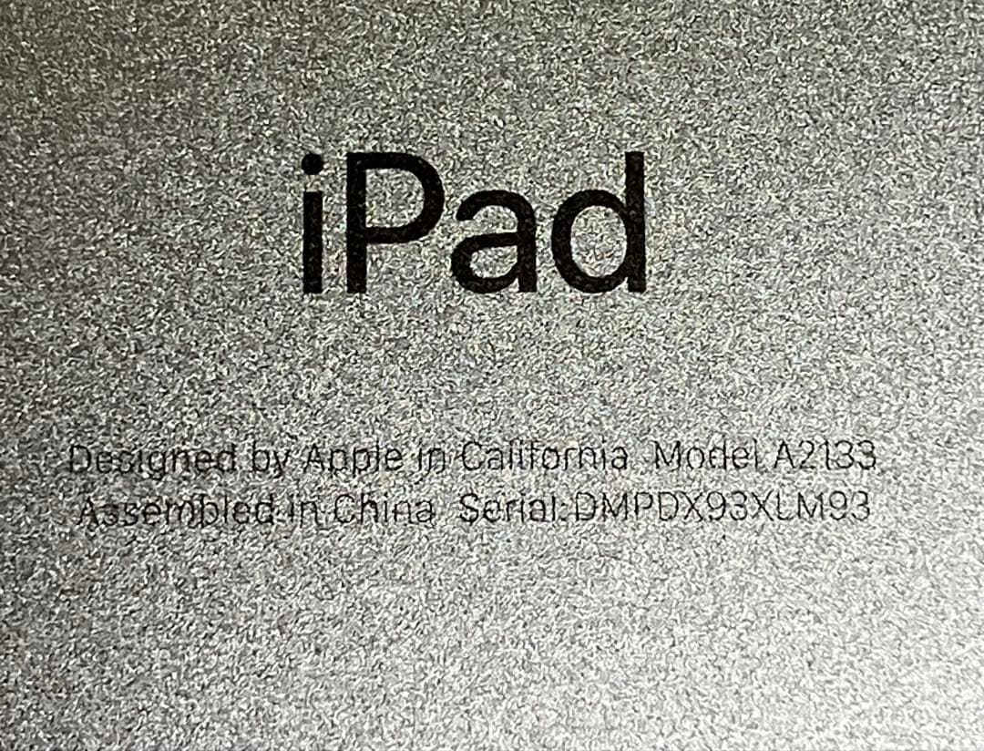 iPad mini5 第5世代 64GB バッテリー最大容量96%　箱あり