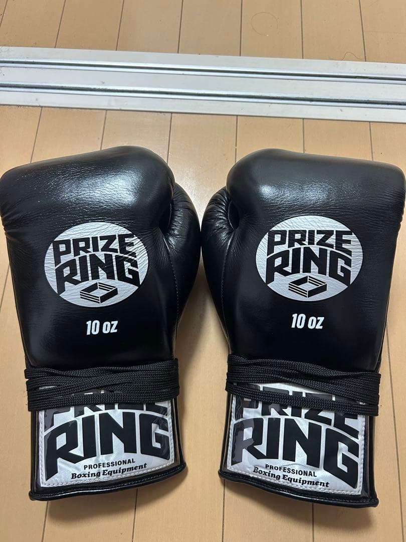 PRIZE RING Classic 50 ボクシング　グローブ