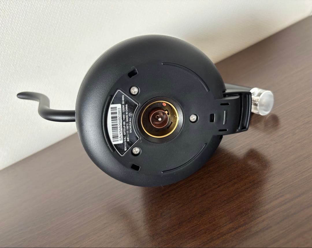 BALMUDA バルミューダ電気ケトル