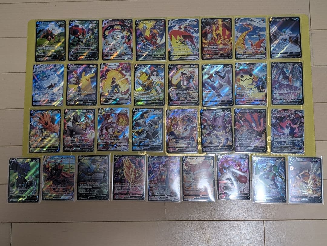 ポケモンカード CSR まとめ売り ② 33枚