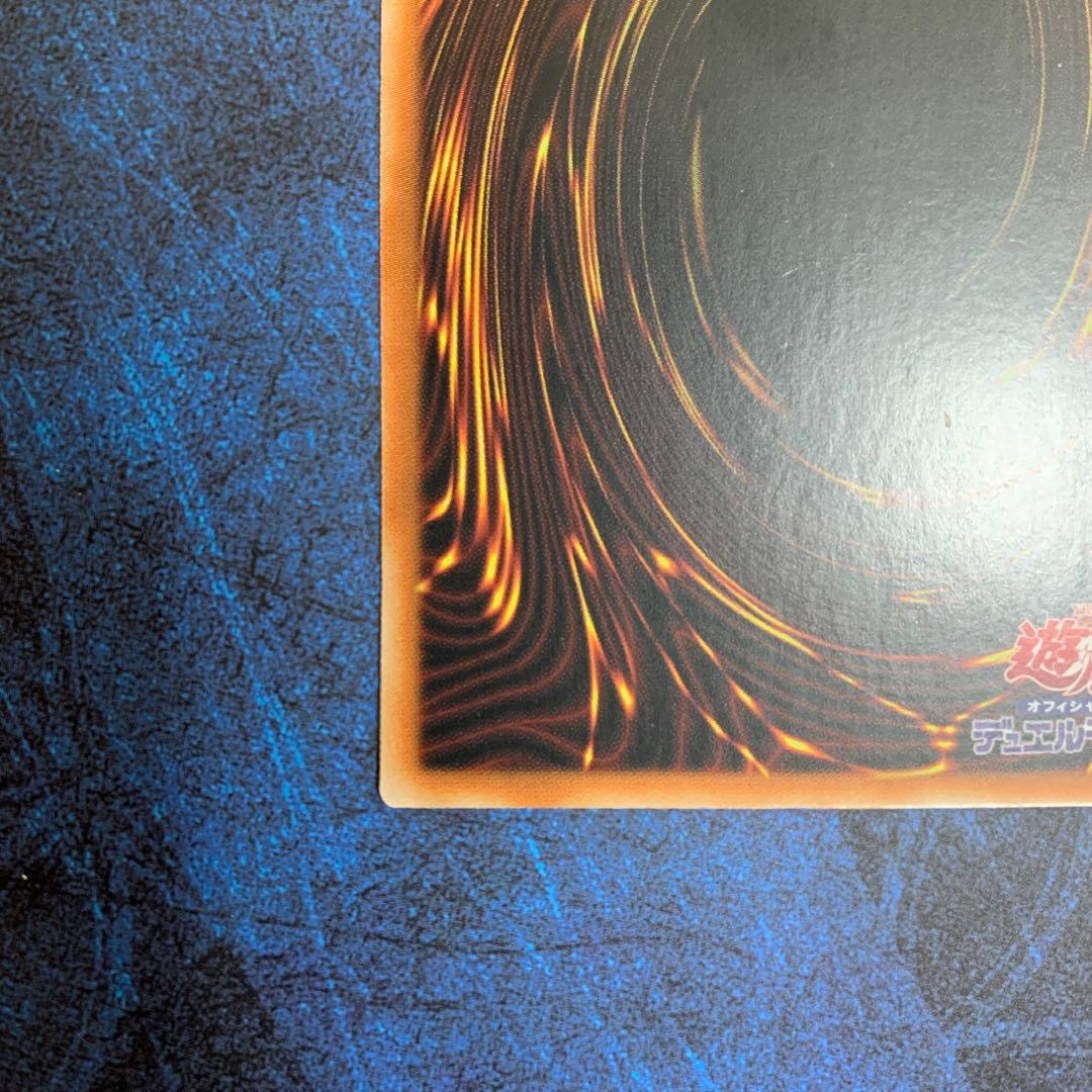 遊戯王　ブラックマジシャンガール　25thレア ピンクver 中国語　簡体字