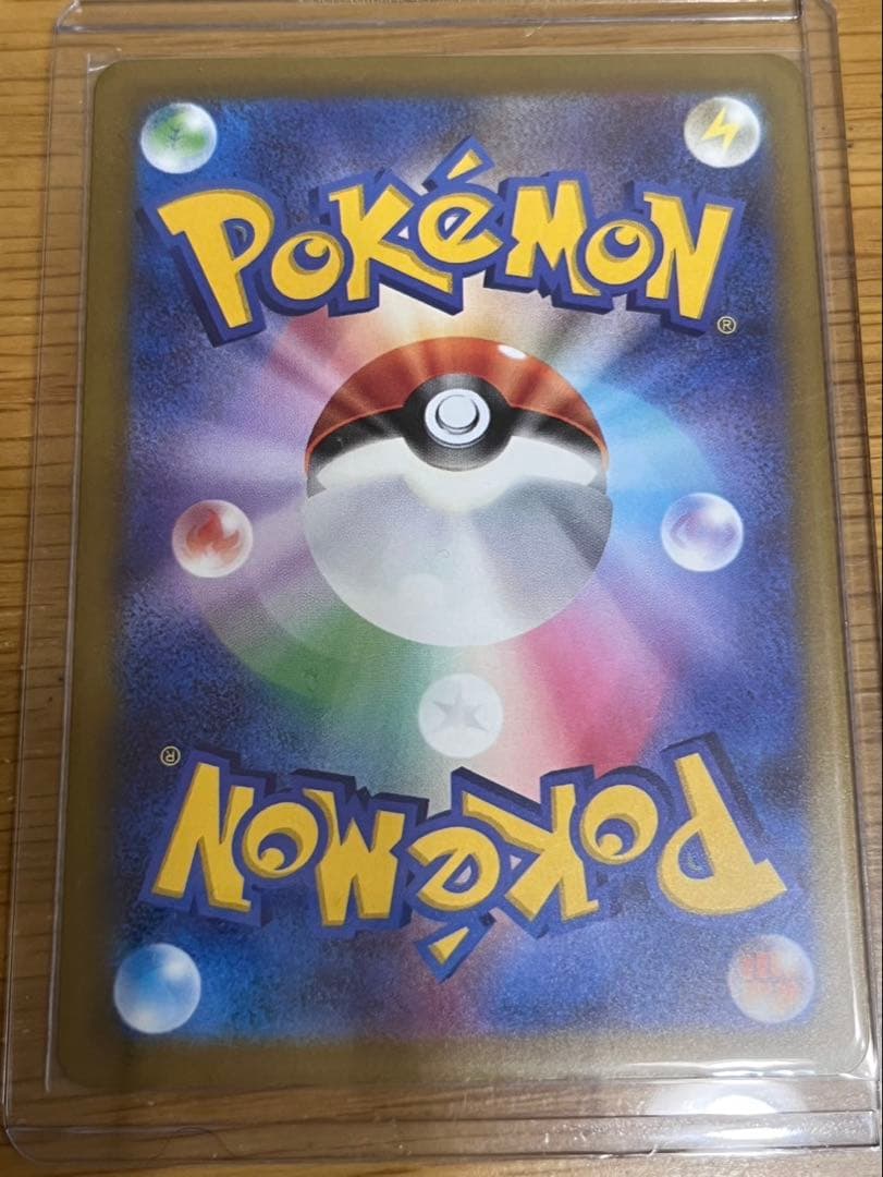 Nのゾロアークex SAR メガドリームex