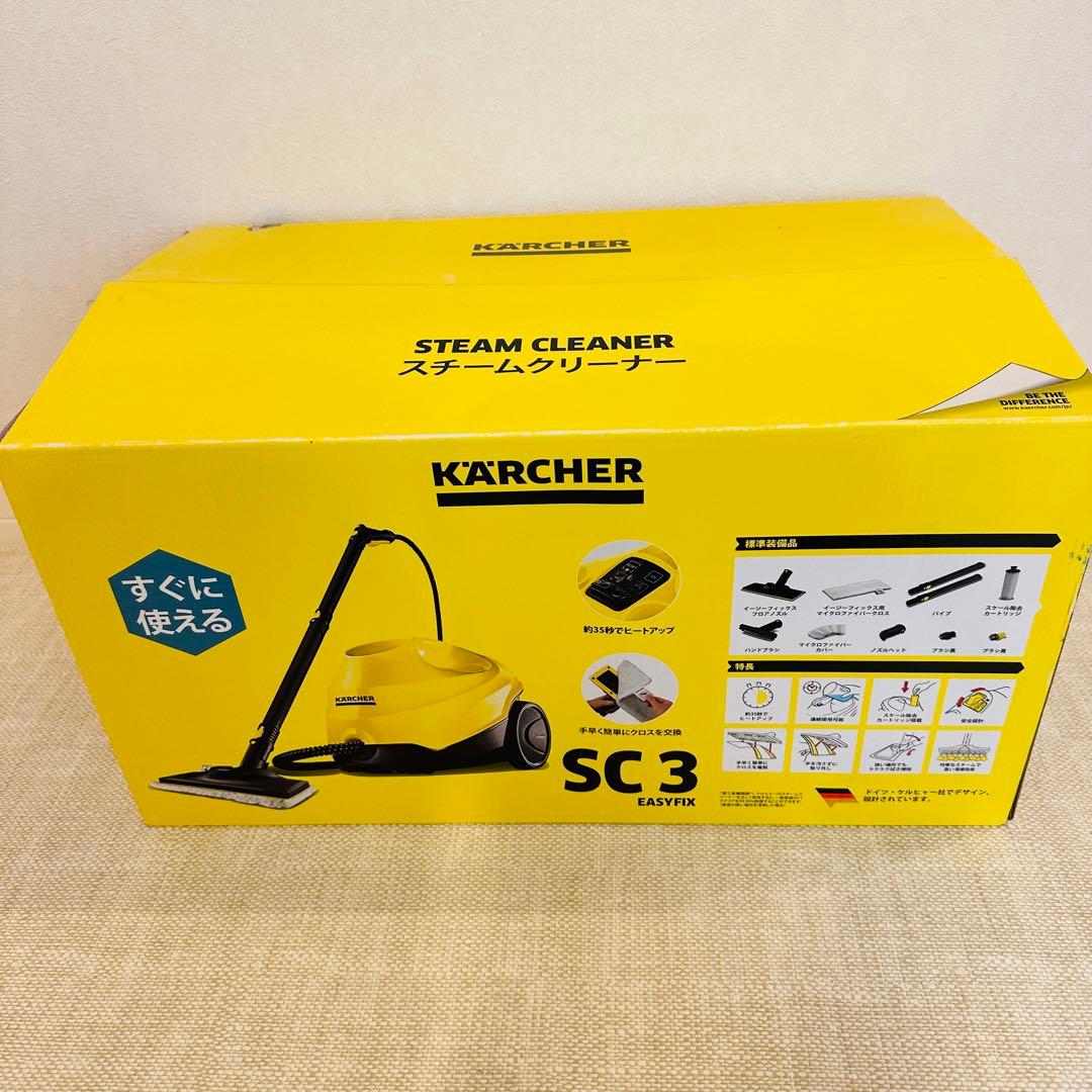 KARCHER SC3 EasyFixスチームクリーナーフロアノズル2枚おまけ付