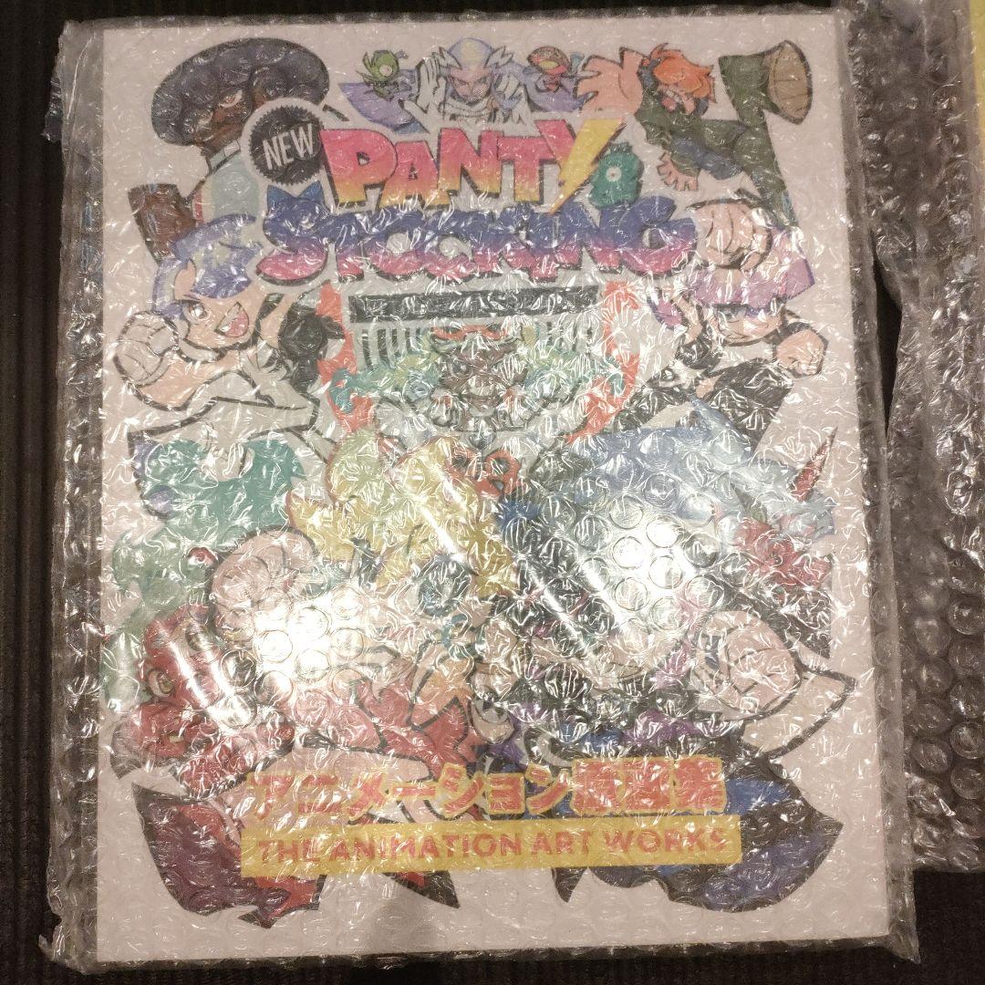 お*ん様 New PANTY & STOCKING with　GARTERBEL