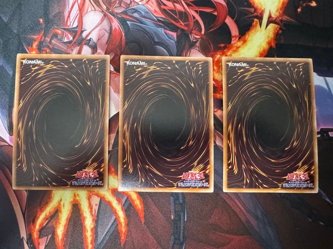 遊戯王　アーティファクトーロンギヌス　クオシク3枚　25th