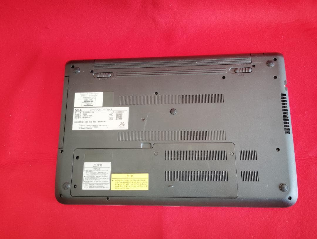NEC ホワイトノートPC Windows 11 Office搭載①