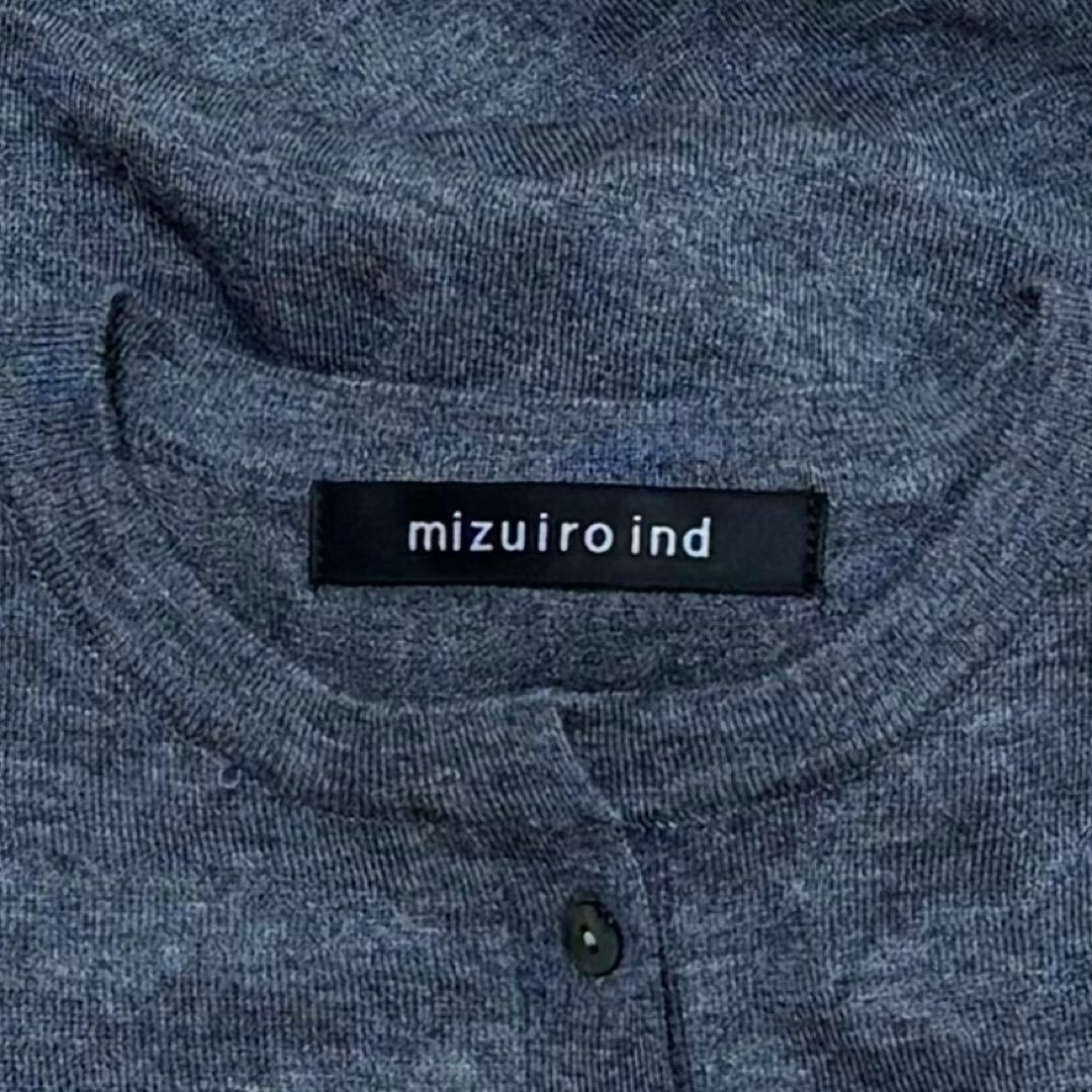 2026年1月購入✨未使用 ミズイロインド ウール混 ワイドカーディガン グレー