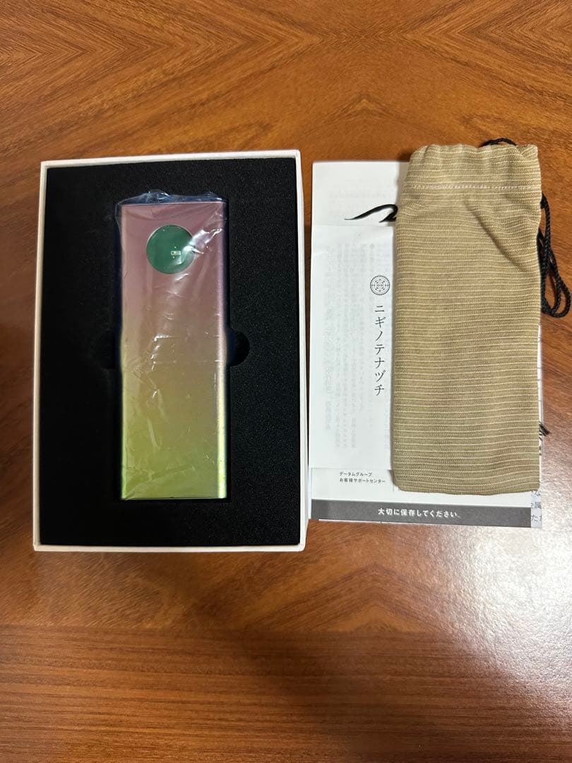 【※いくちゃん】izaNigi【祝詞構文追加】