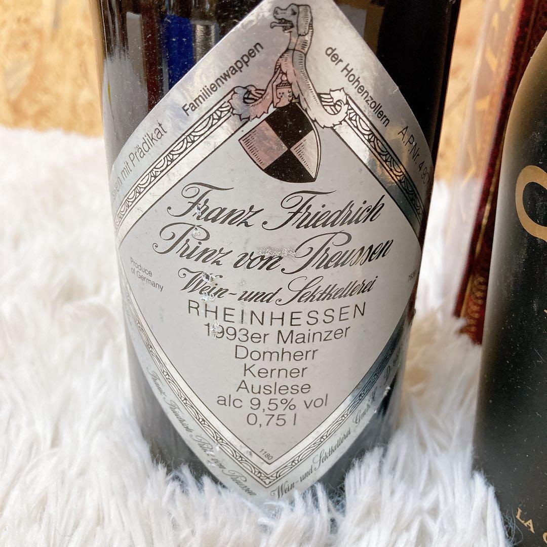 ワイン　ブランデー　5本　まとめ売り 古酒