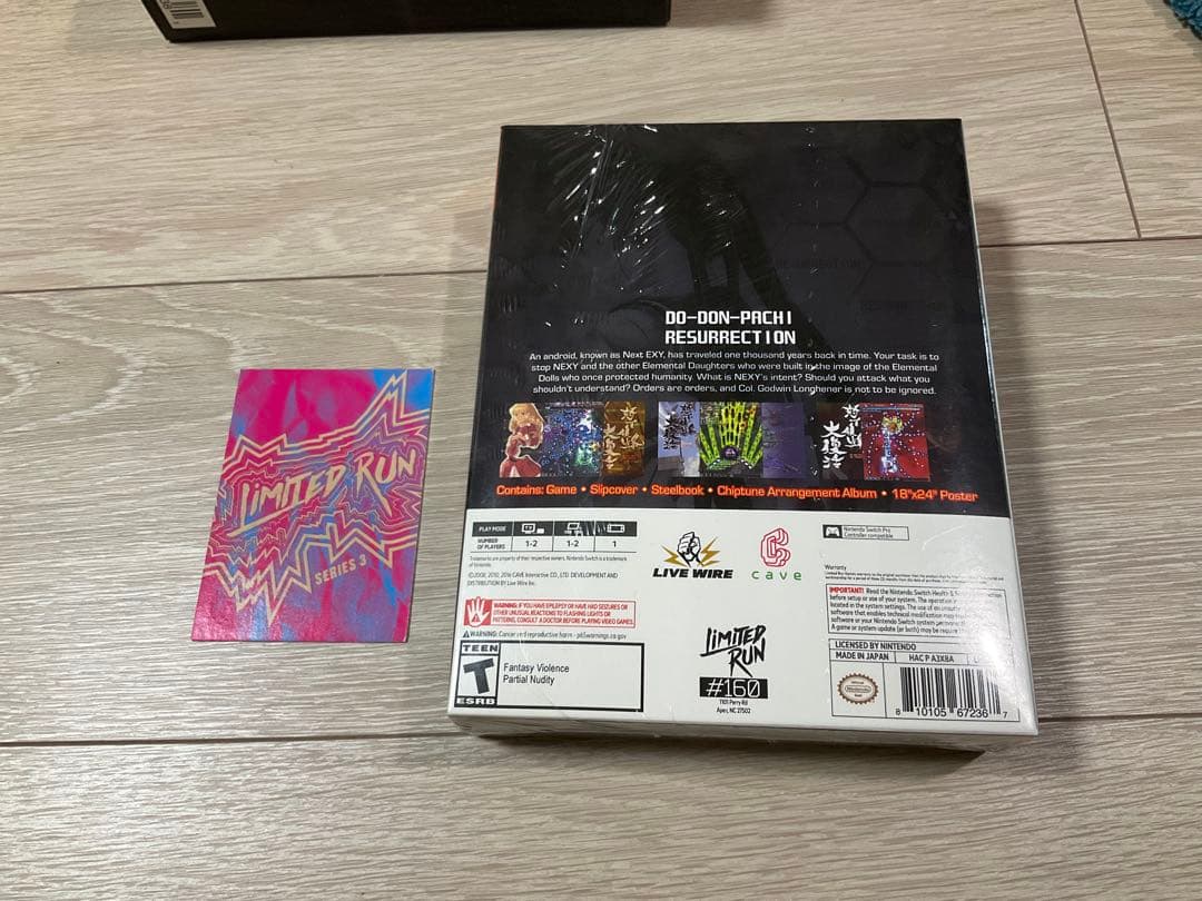 怒首領蜂大復活 コレクターズエディション 筐体セット【Switch】