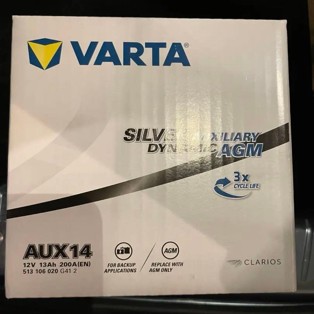 【新品未使用】VARTA AUX14 サブバッテリー