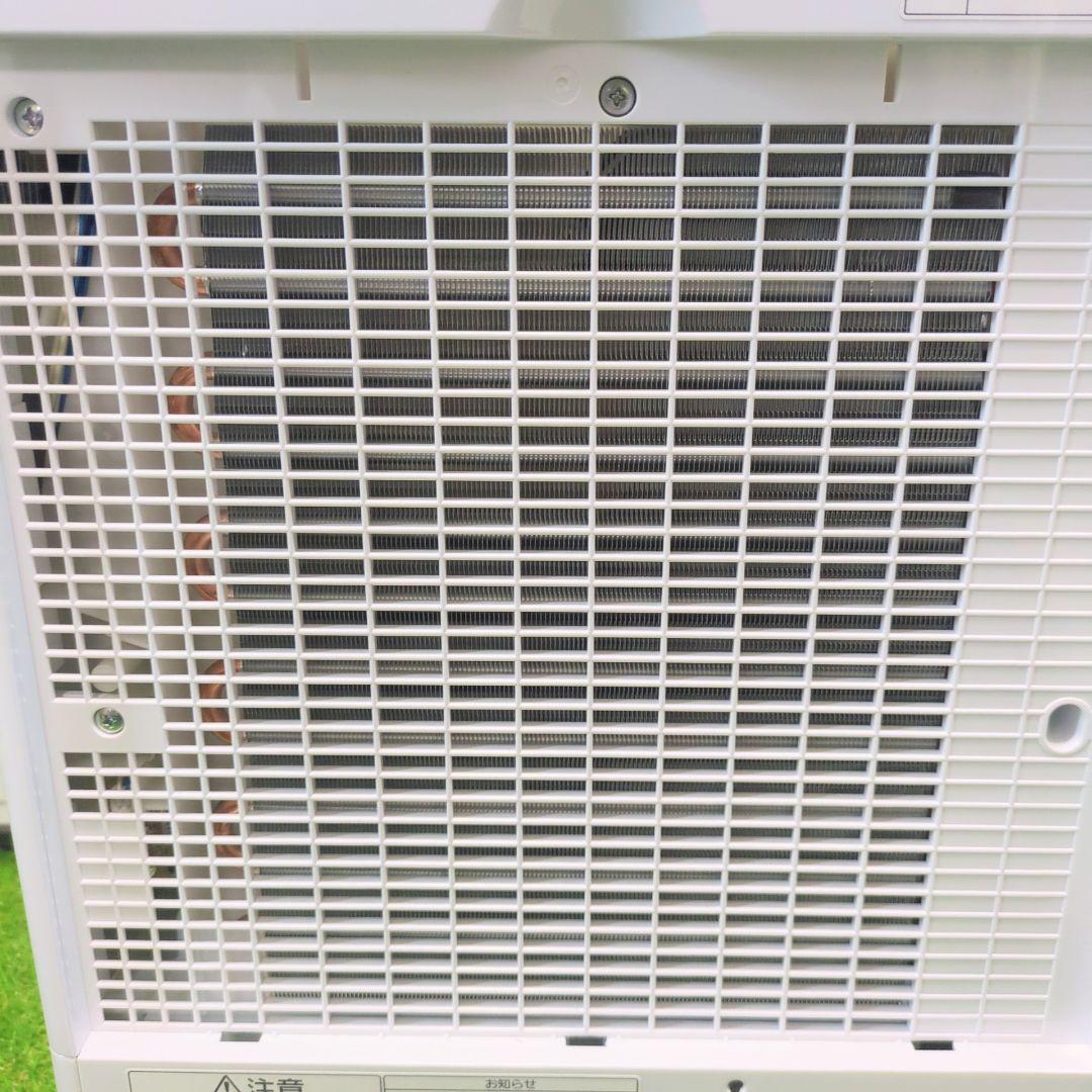 【極美品】Panasonic F-YHVX120 ハイブリッド 衣類乾燥除湿機