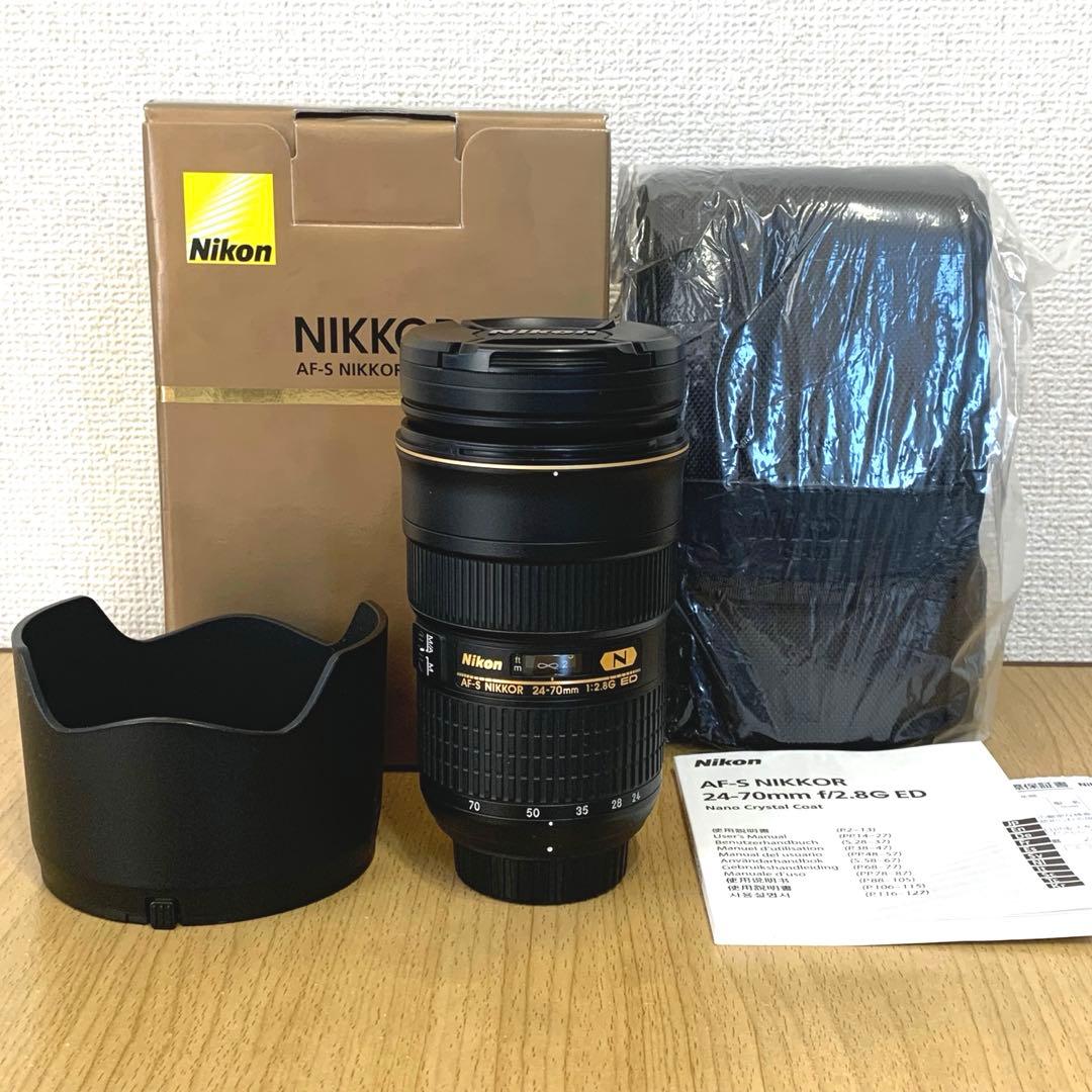 【美品】Nikonニコン AF-S NIKKOR 24-70 F2.8G ED