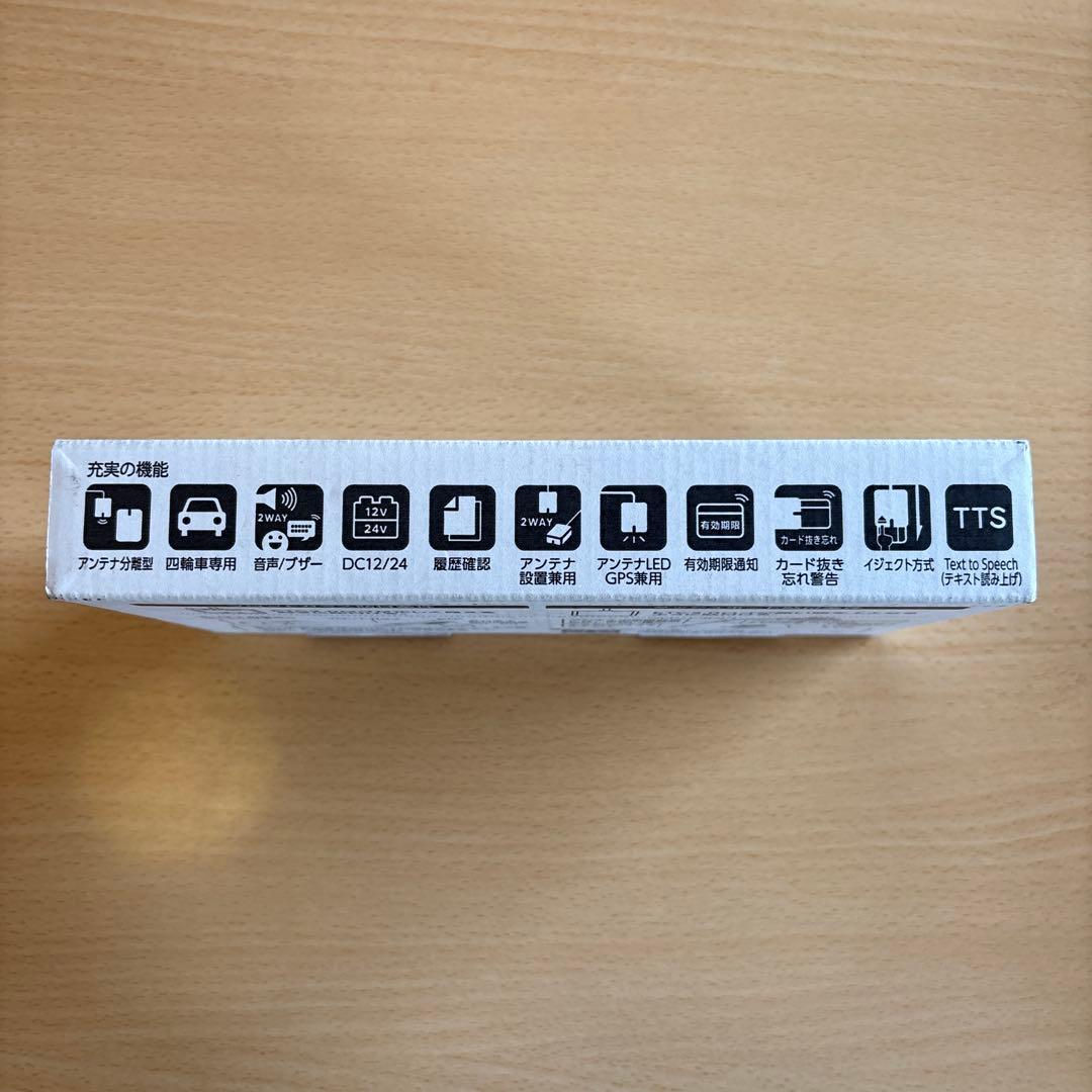 ETC 2.0 GPS付き　TZーETC201