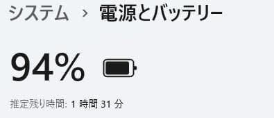 ノートパソコン windows11 オフィス付き core i7 AH53/MB