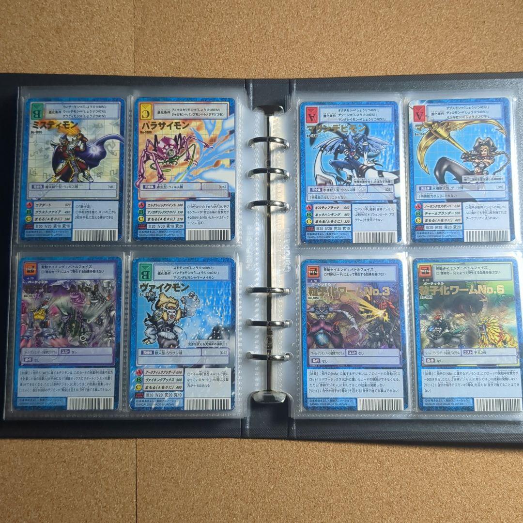 デジモンカード 170枚以上 まとめ売り