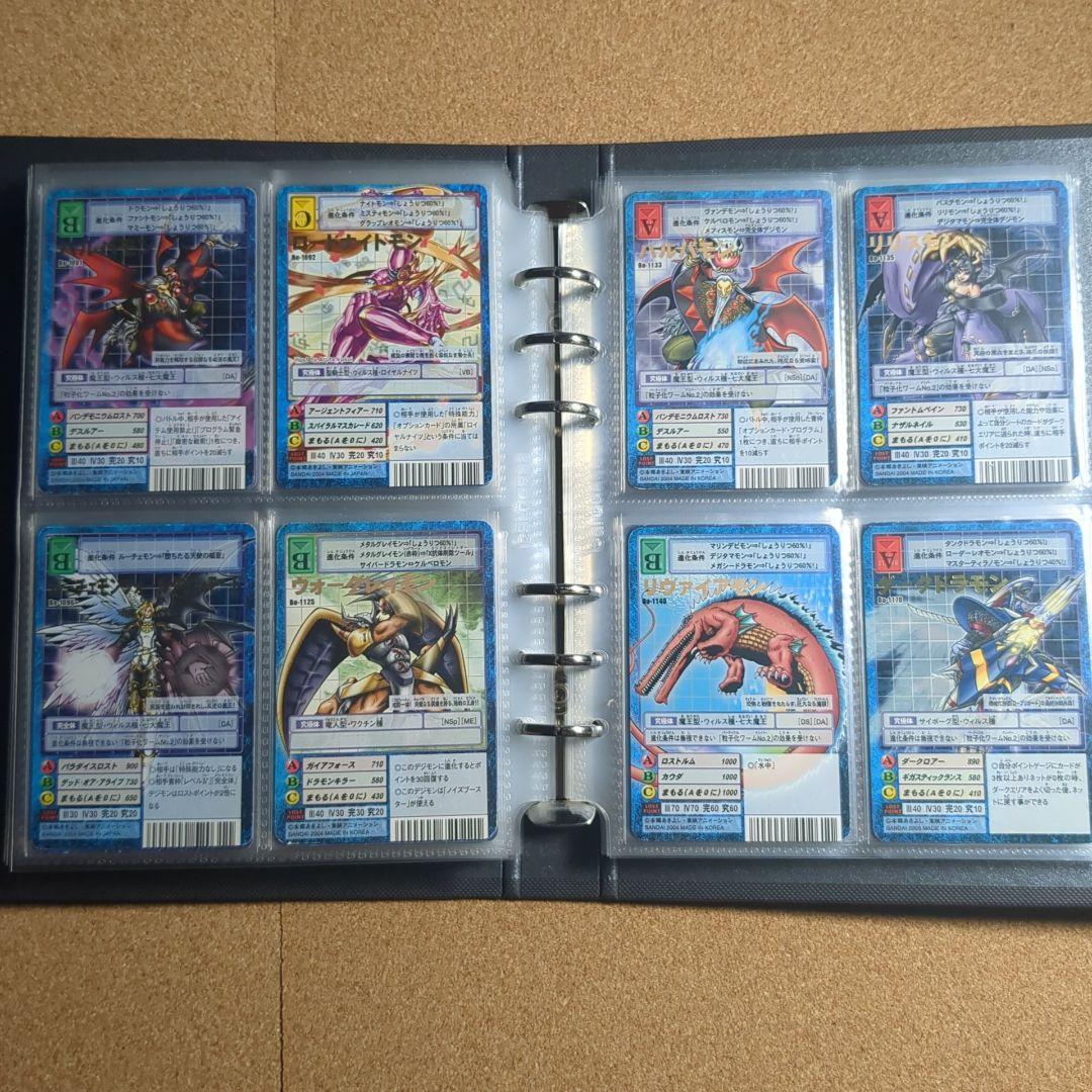 デジモンカード 170枚以上 まとめ売り