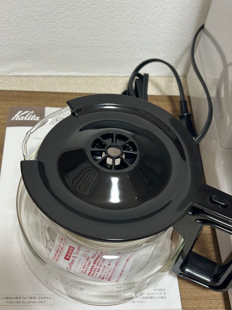 Kalita コーヒーメーカー E1-250