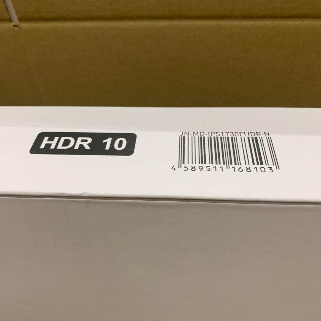 新品未開封　JAPANNEXT 17.3インチ モバイルモニター IPS パネル