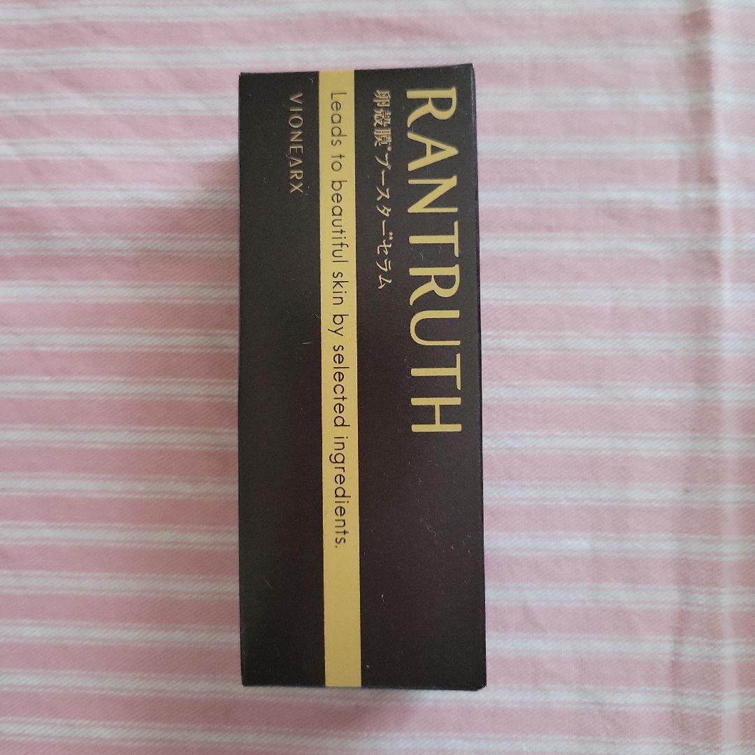 RANTRUTH　卵殻膜ブースターセラム 20ml　４本セット