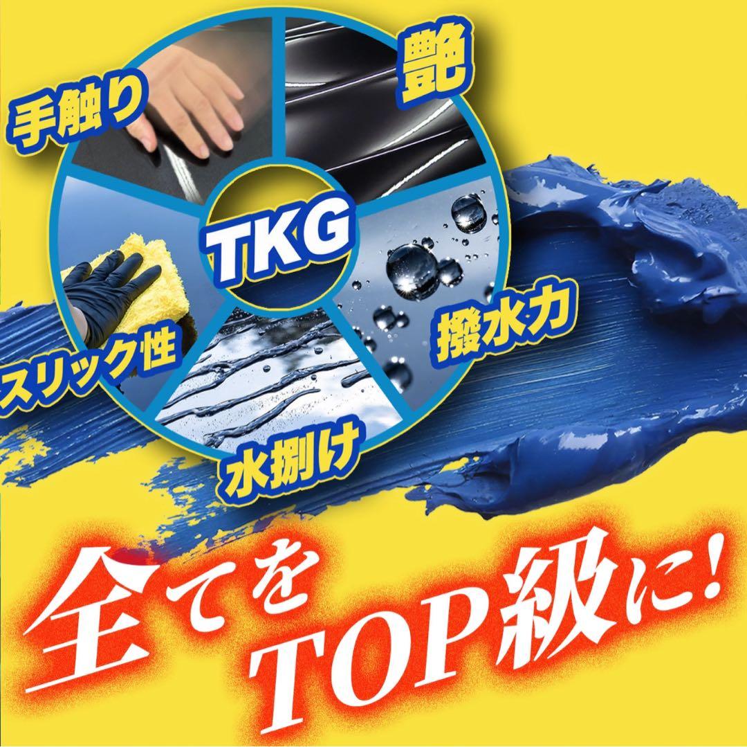 c*1様 【新品未使用】神風 ACID SHAMPOO & pallitto T