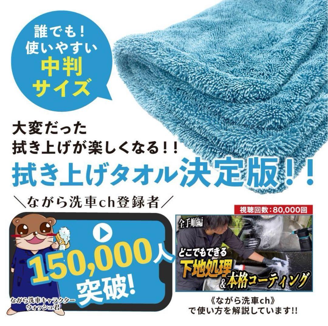 c*1様 【新品未使用】神風 ACID SHAMPOO & pallitto T