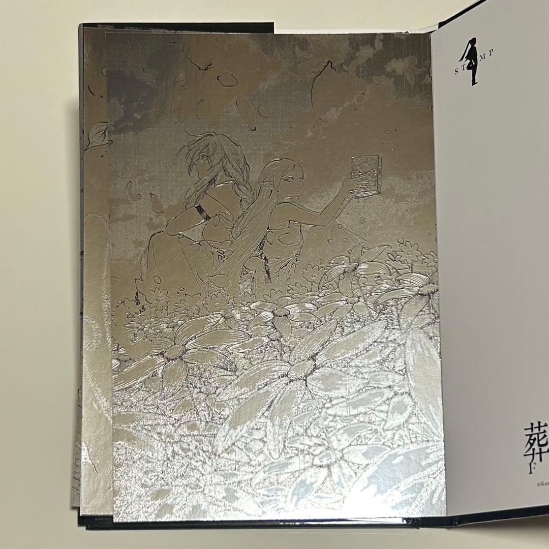 葬送のフリーレン 漫画 1~13巻 特典 ステッカー ポストカードブック セット