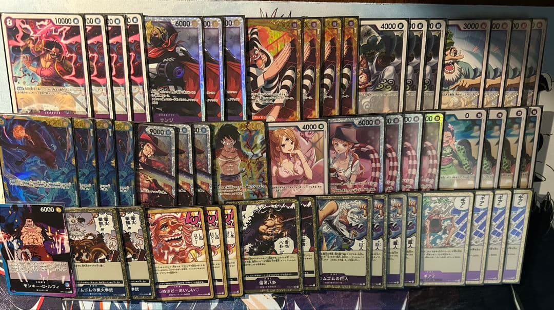 青紫ルフィ 構築済み デッキ 優勝 ワンピースカードゲーム フラッグシップ