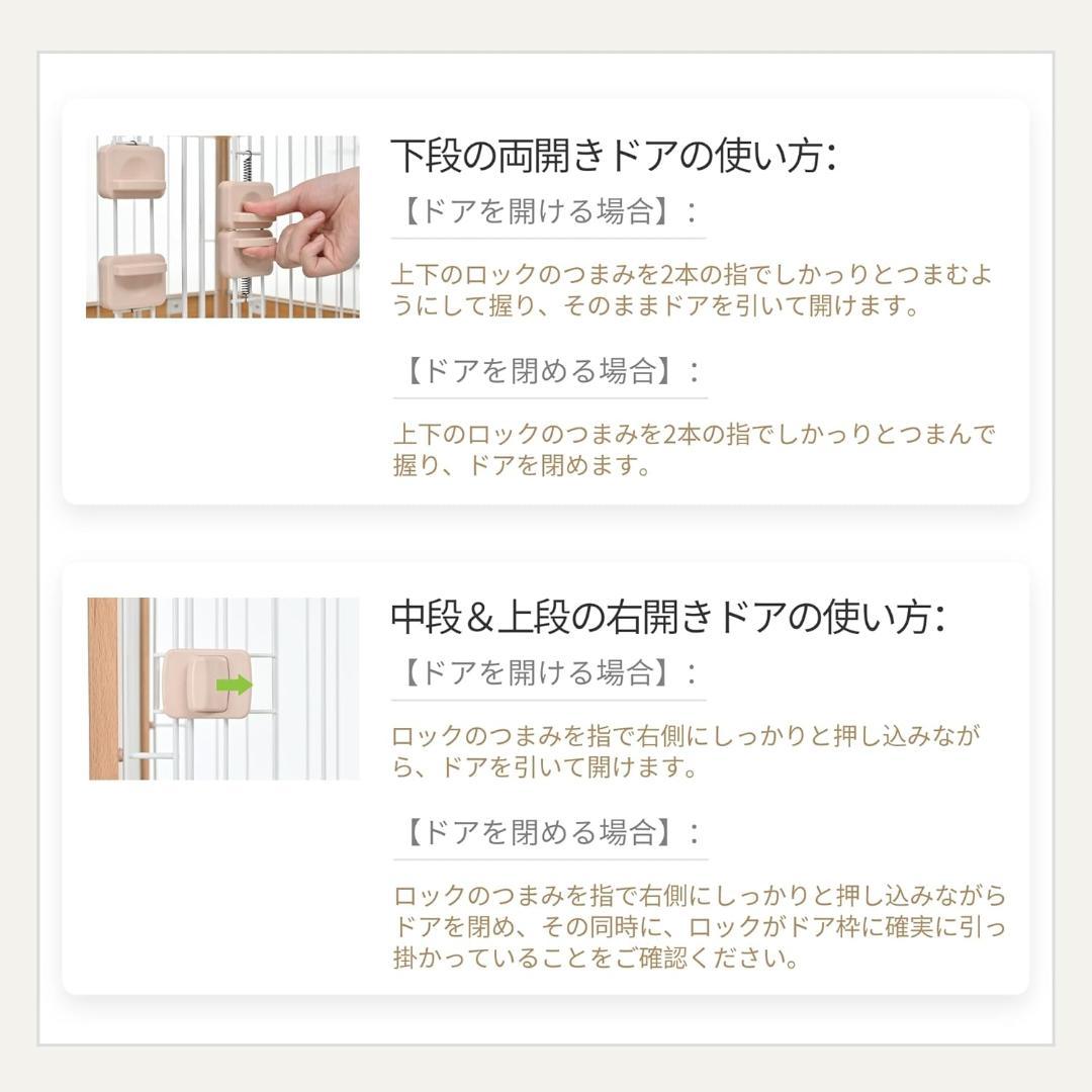 【34％引き】MOTASAN キャットケージ ワイド 96x58.5x186cm