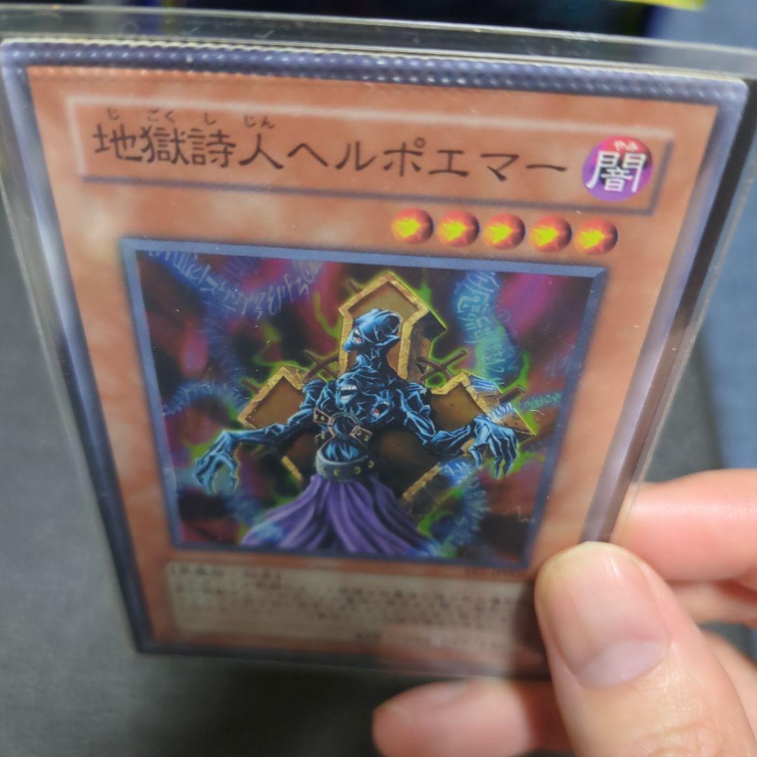 遊戯王カード 遊戯王OCG アジア版等引退まとめ売り