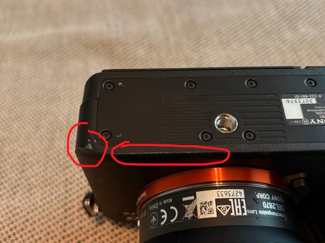 ◆美品◆ SONY α7 III ILCE-7M3 28-70mm レンズセット