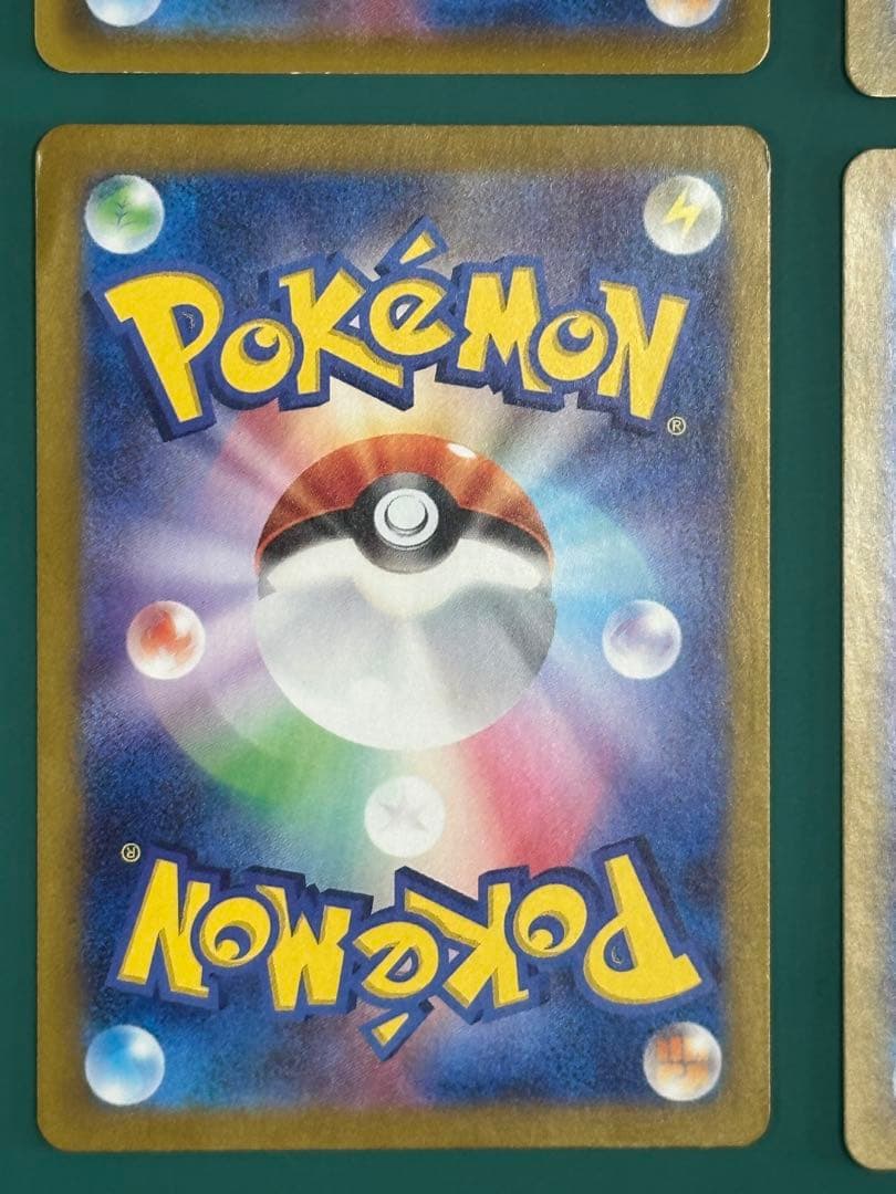 ポケモンカードゲーム　リーリエ、ゼイユ　4枚セット