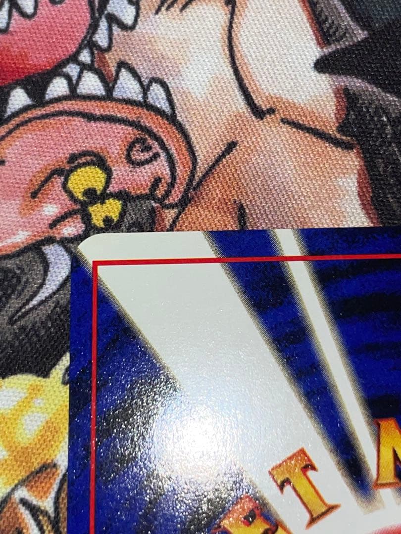 希少美品　旧裏ピカチュウ ● 第2弾拡張パック ポケモンジャングル