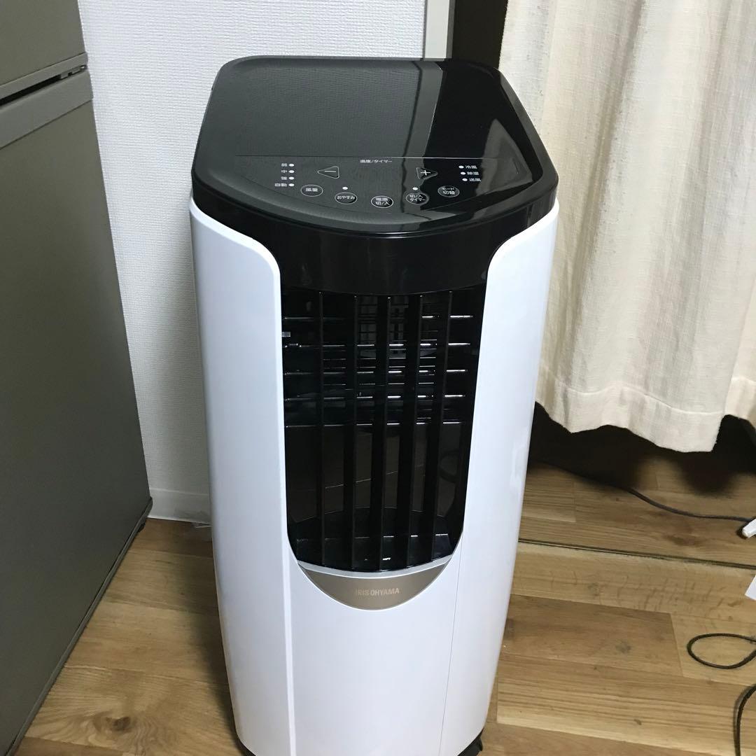 ポータブルクーラー IPP-2221G-W