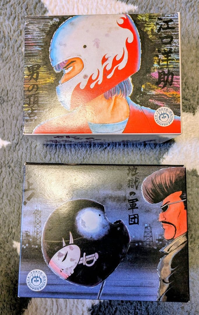 専用　湘南爆走族　プラモデル　ヘルメット　2種類