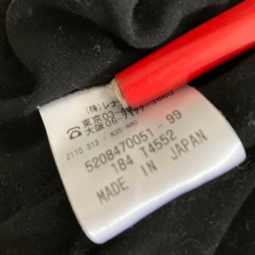 未使用に近いトクコプルミエヴオル身幅49丈70