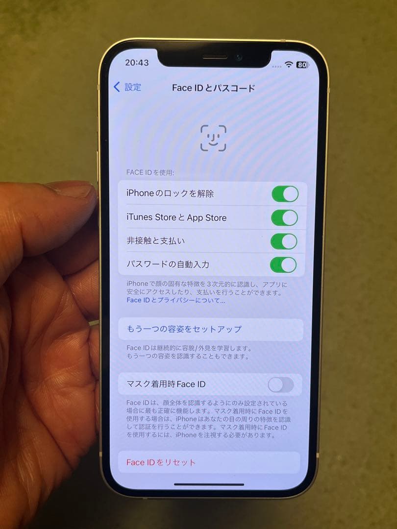 ほぼ美品 iPhone 12 64G SIMロック解除済