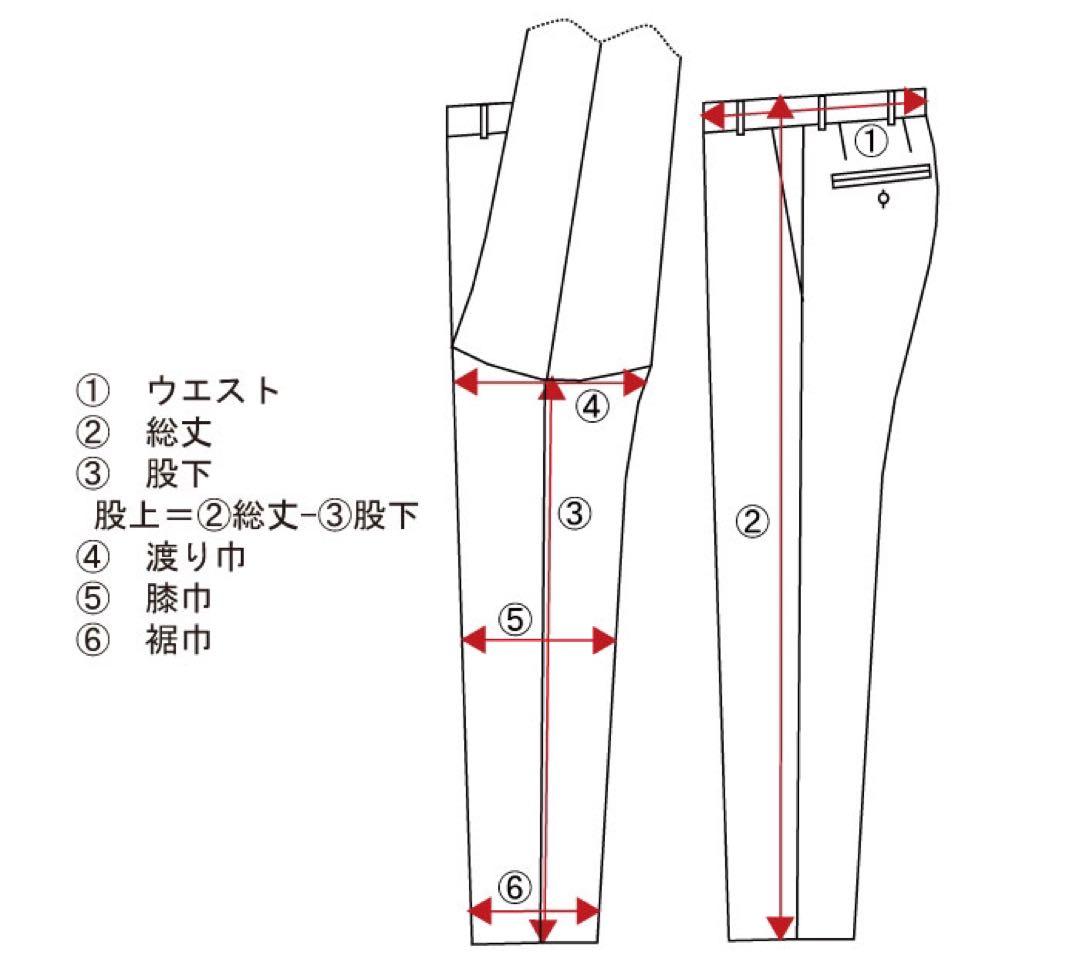 ●incotex 46 イタリア製 100% ウール 定価¥40,000程