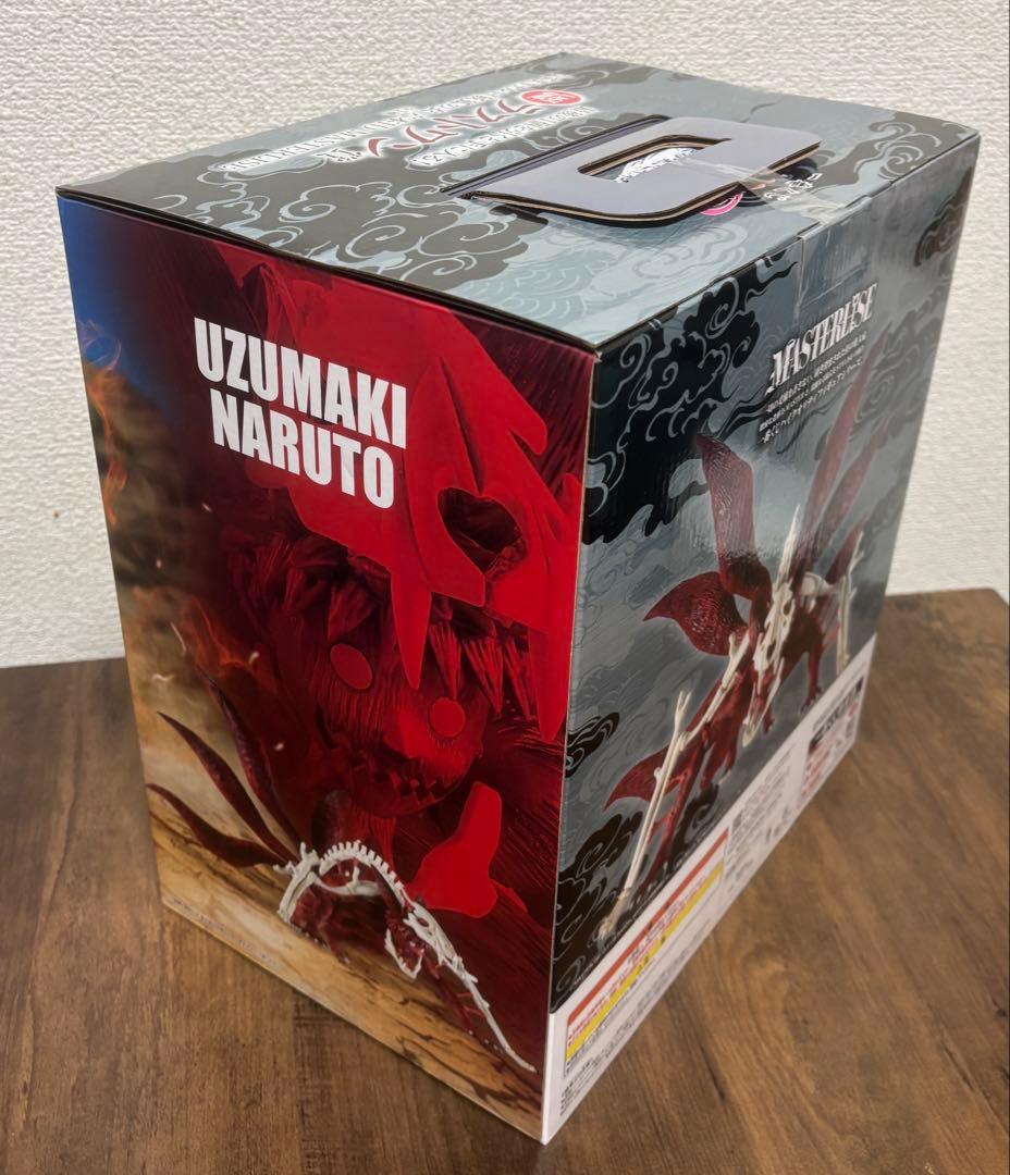 一番くじ NARUTO疾風伝 ラストワン賞 うずまきナルト(妖狐の衣 六本目)