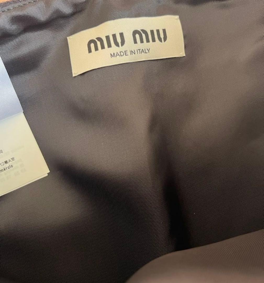 わこmiumiu Midnight blue wool miniskirt