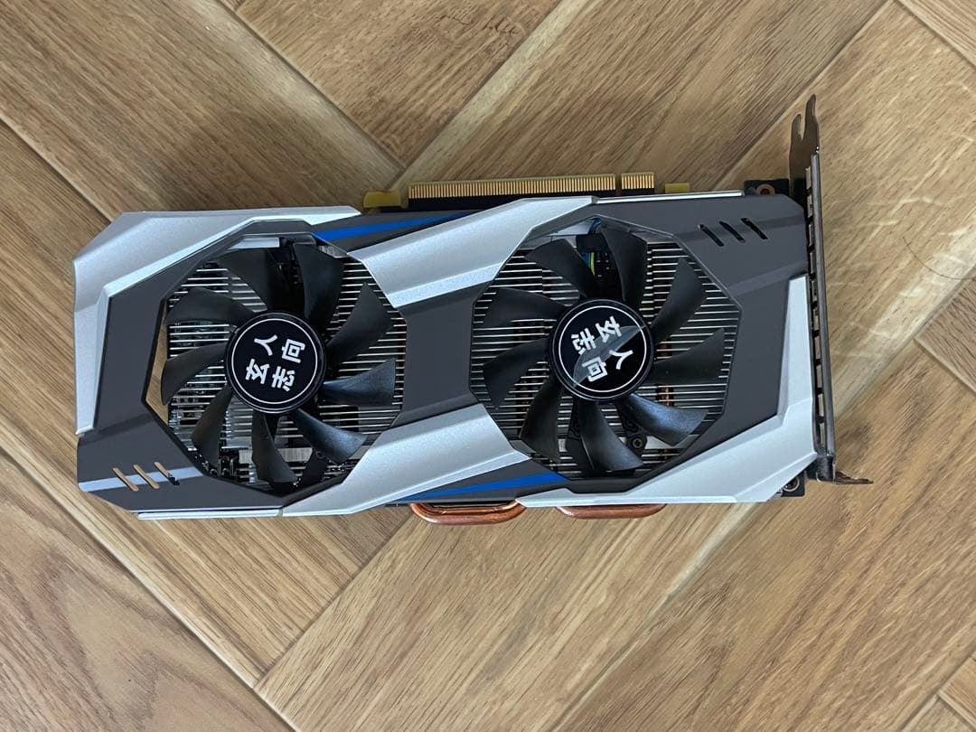 高性能グラフィックボード デュアルファン