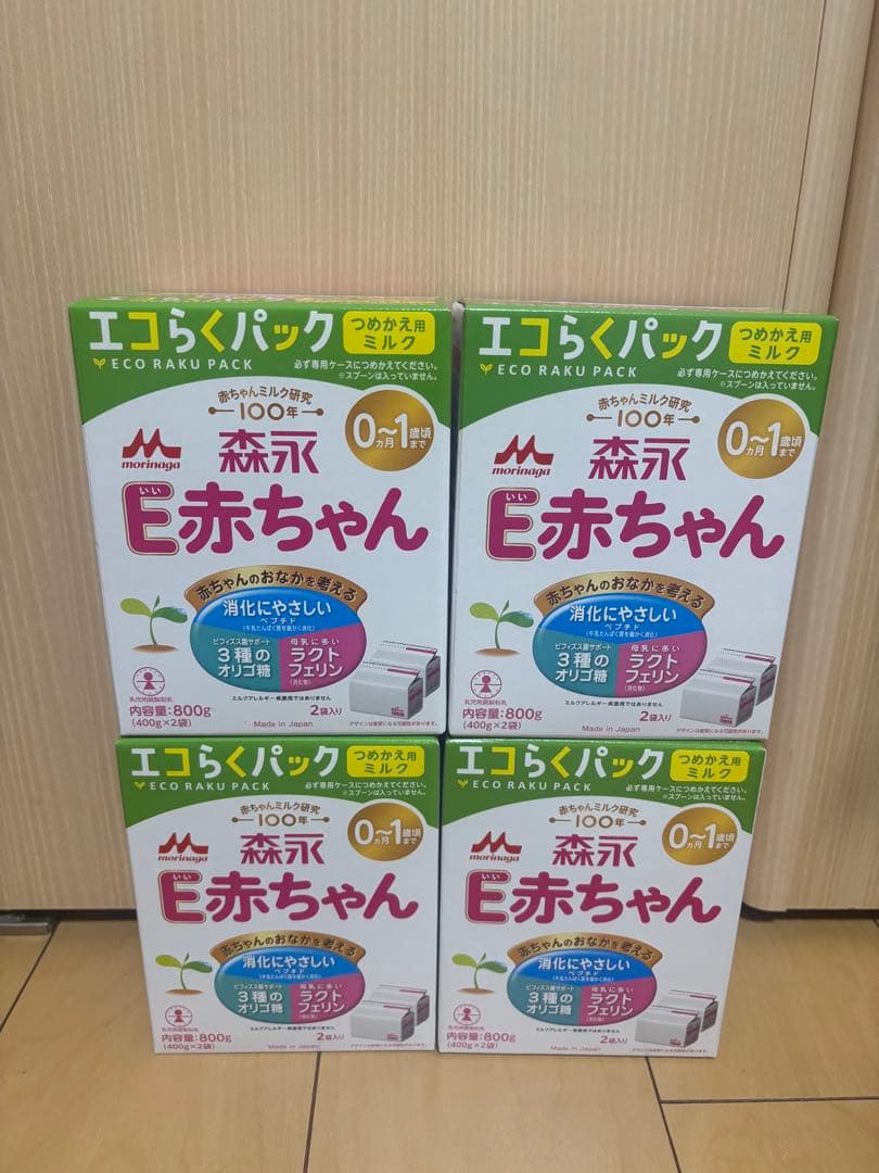 【ビュー】森永 E赤ちゃん 800g エコらくパック 4個セット