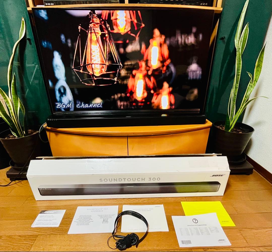 BOSE ボーズ SOUNDTOUCH サウンドタッチ 300 サウンドバー