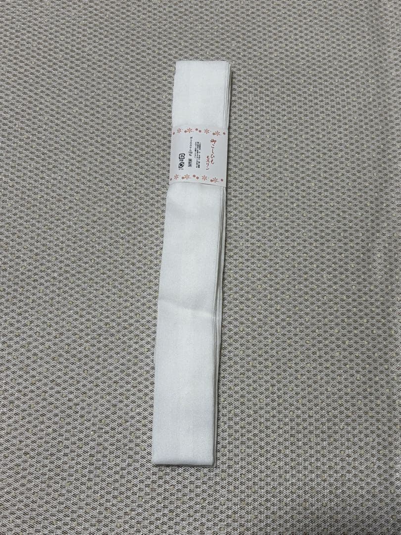 【新品未使用】Dita 浴衣5点セット 浮世の菖蒲しらべ