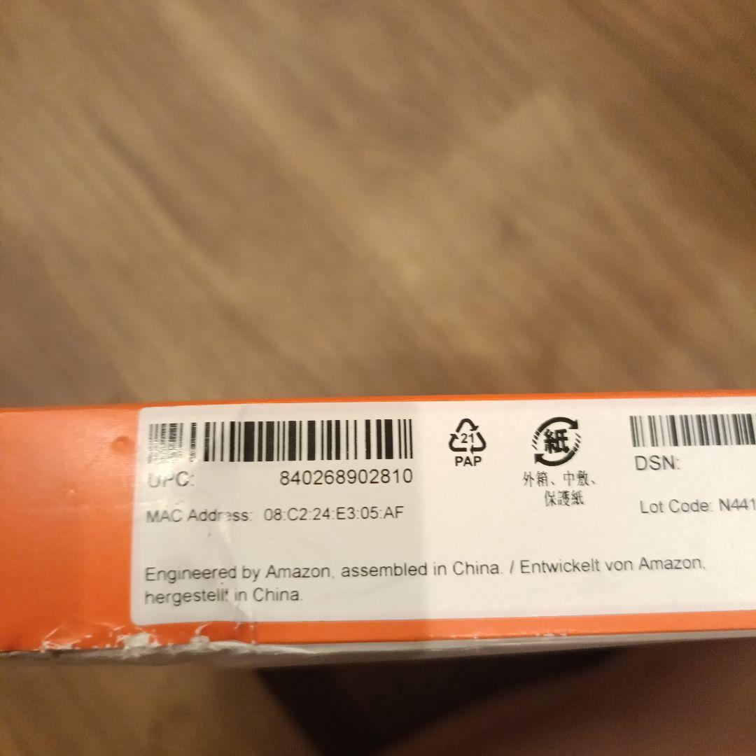 【新品未開封】Amazon Fire HD10 kids 第13世代 ブルー