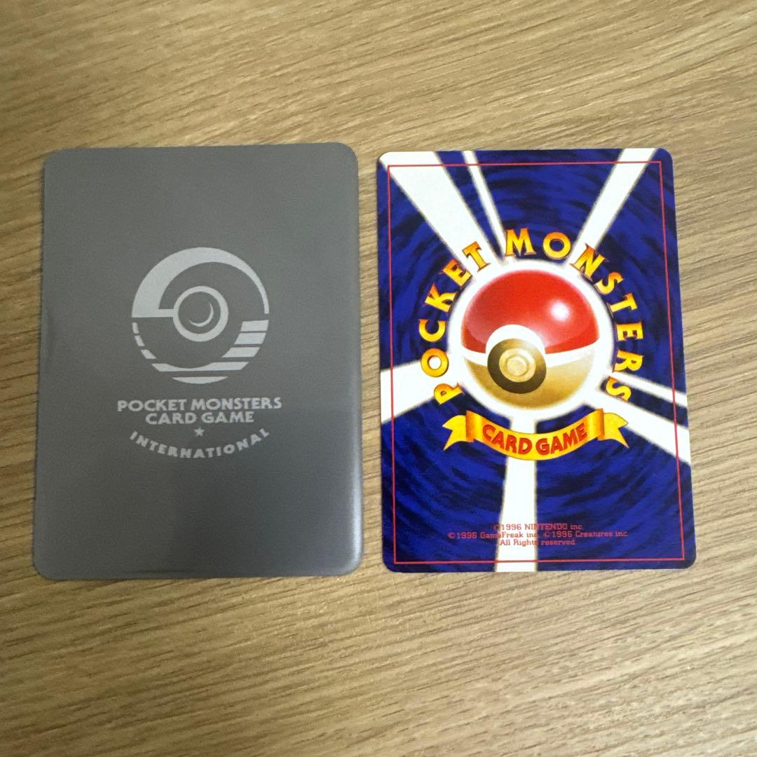 ポケモンカード旧裏　ピカチュウ イントロパック【5536