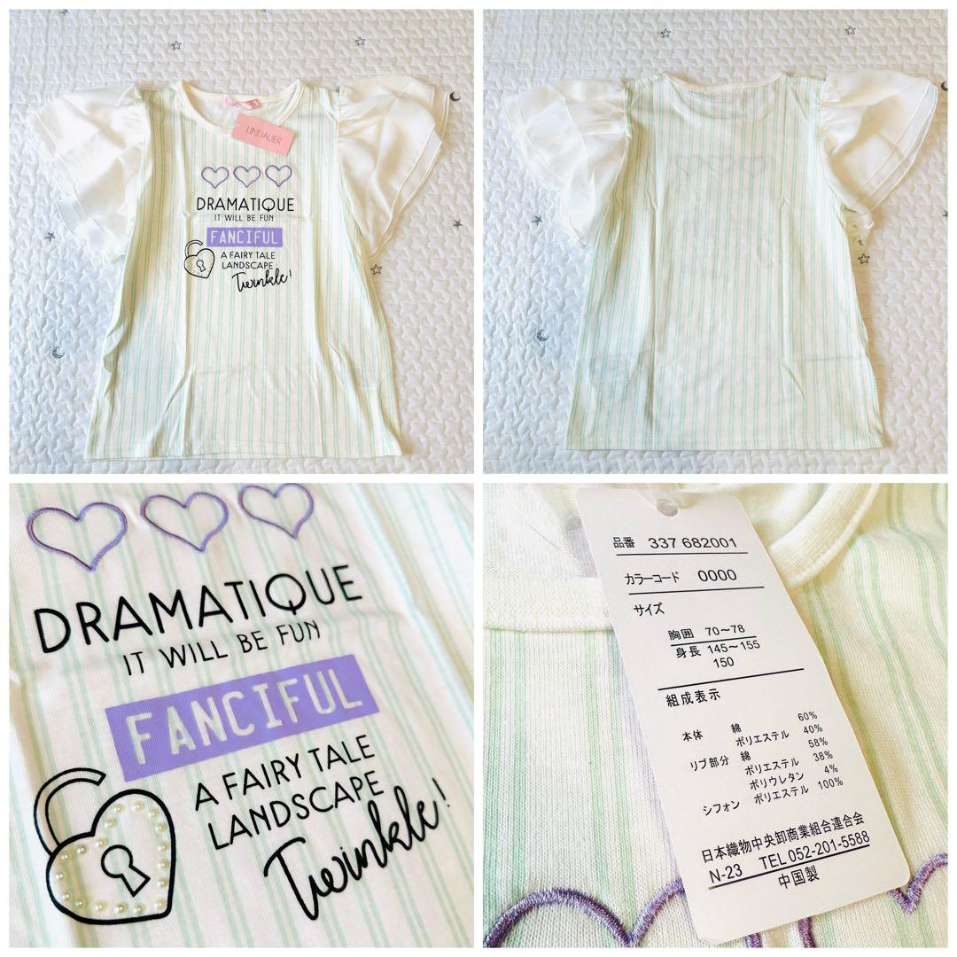 【新品多数】女の子　夏服　まとめ売り　150 Tシャツ　パジャマ　28点