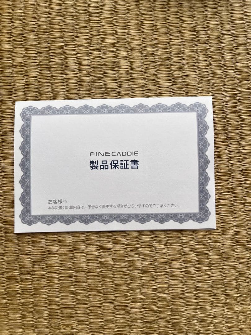 ゴルフ距離計　FINE CADDIE