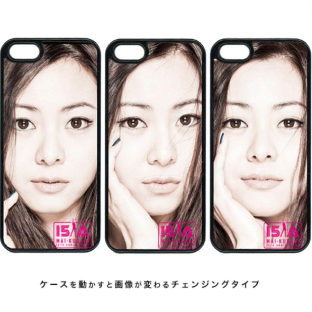 倉木麻衣15周年☆無敵なハート一期一会 スマホカバーiphone5s専用ケース幻