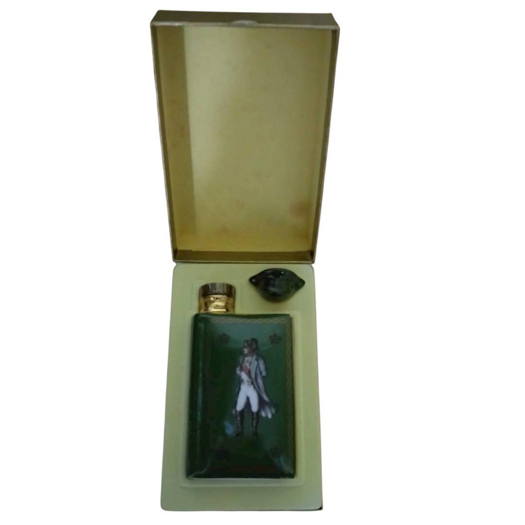 未開栓　CAMUS NAPOLEON ブック 3点セット